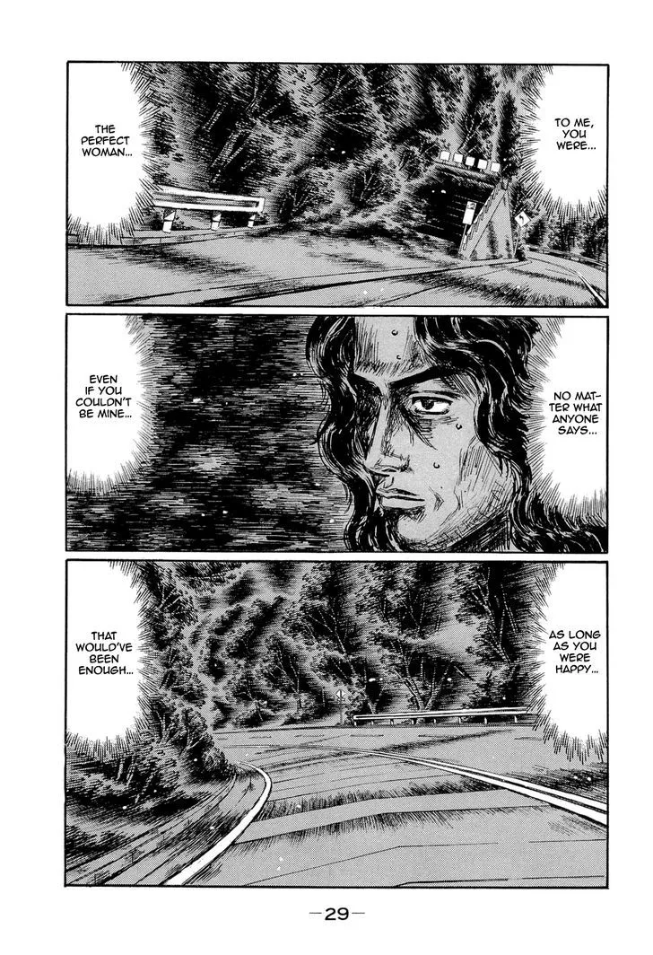 Initial D Chapter 596 page 6 - MangaNelo