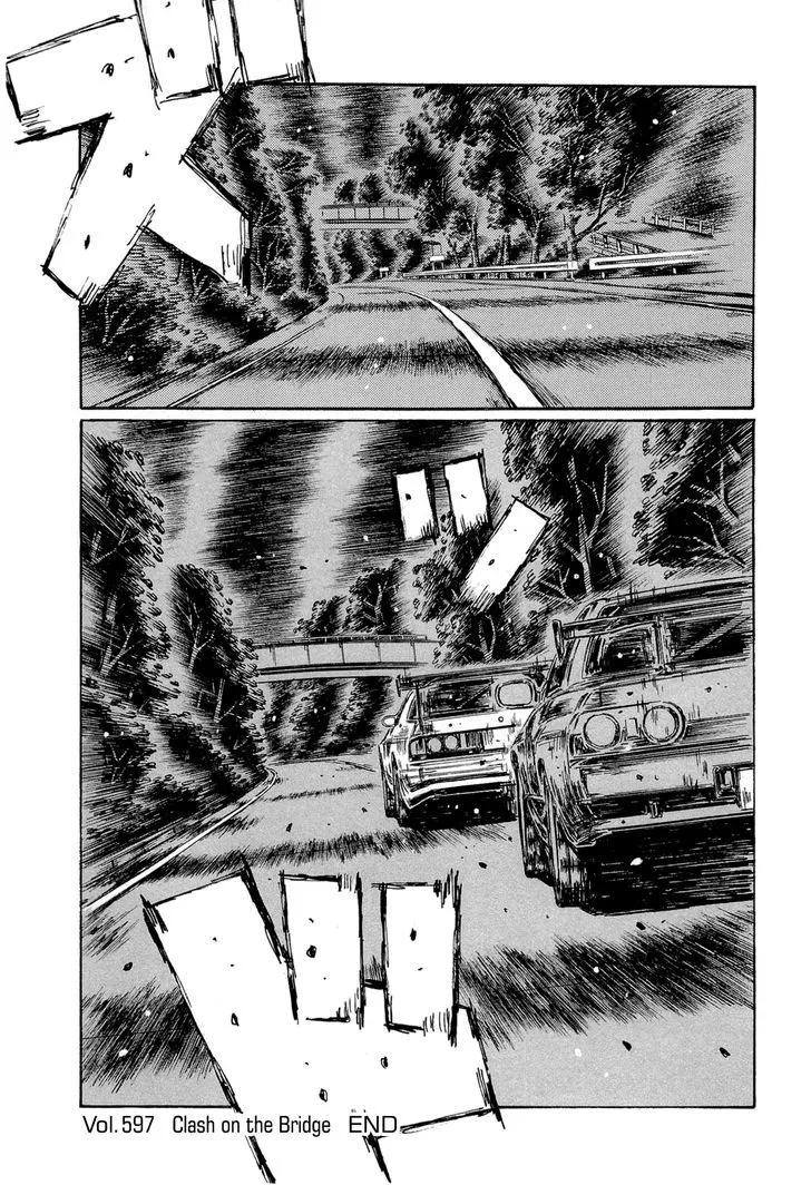 Initial D - Page 11