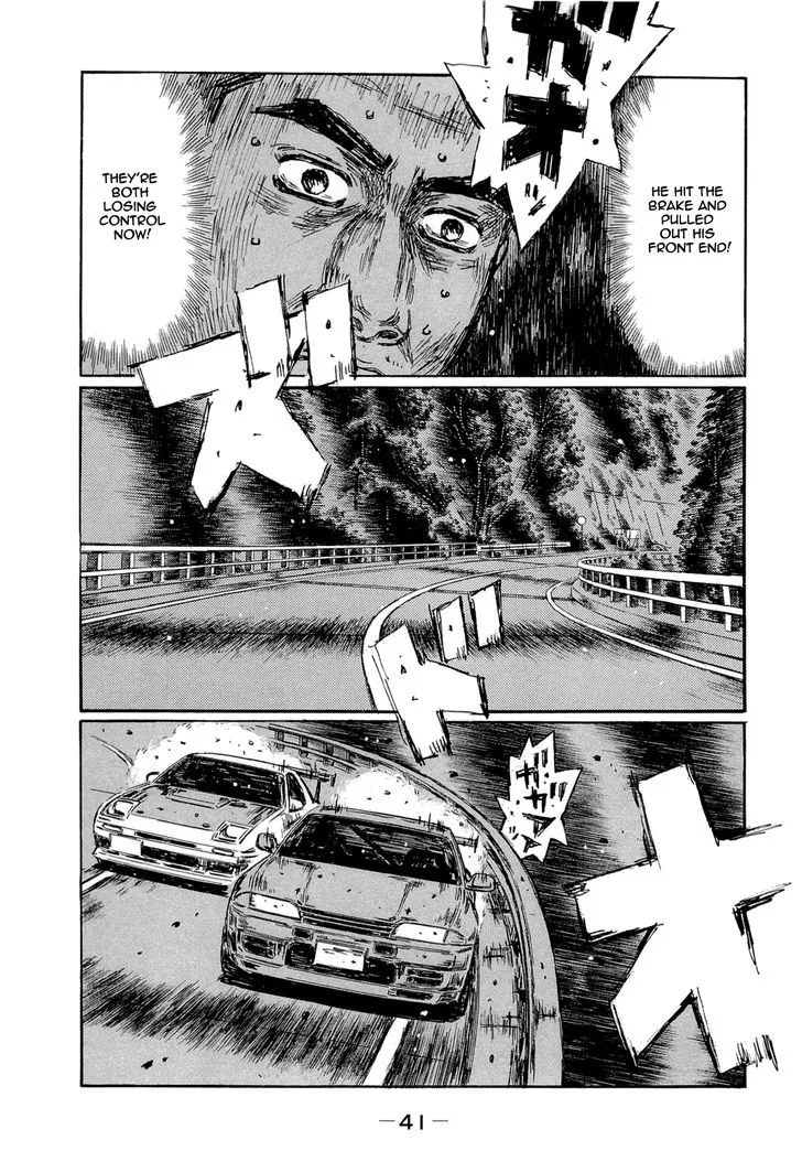 Initial D Chapter 597 page 8 - MangaNelo