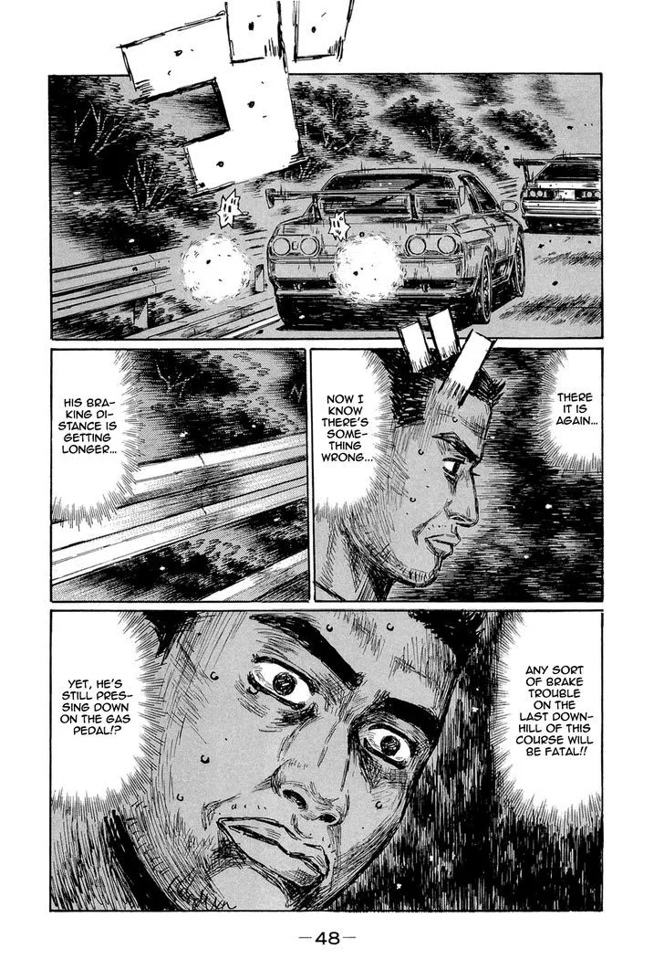 Initial D - Page 2