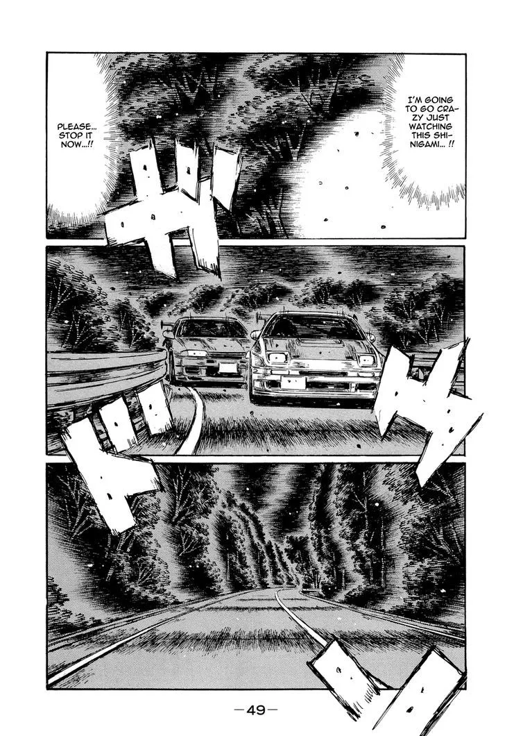 Initial D - Page 3