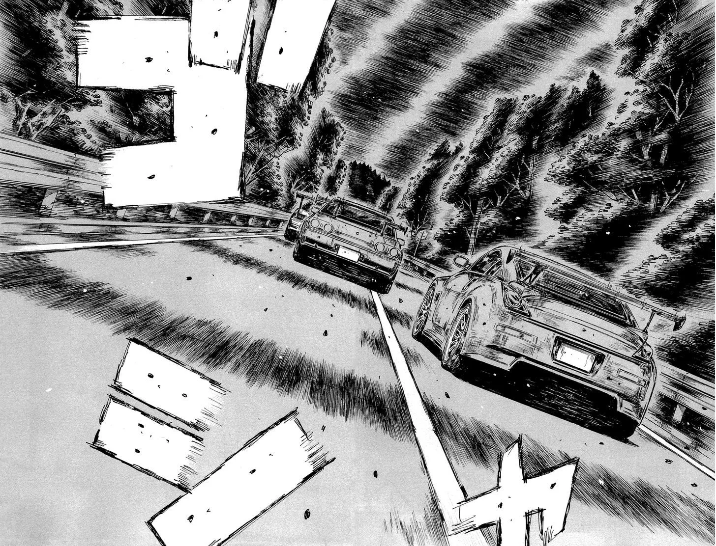 Initial D Chapter 598 page 5 - MangaNelo