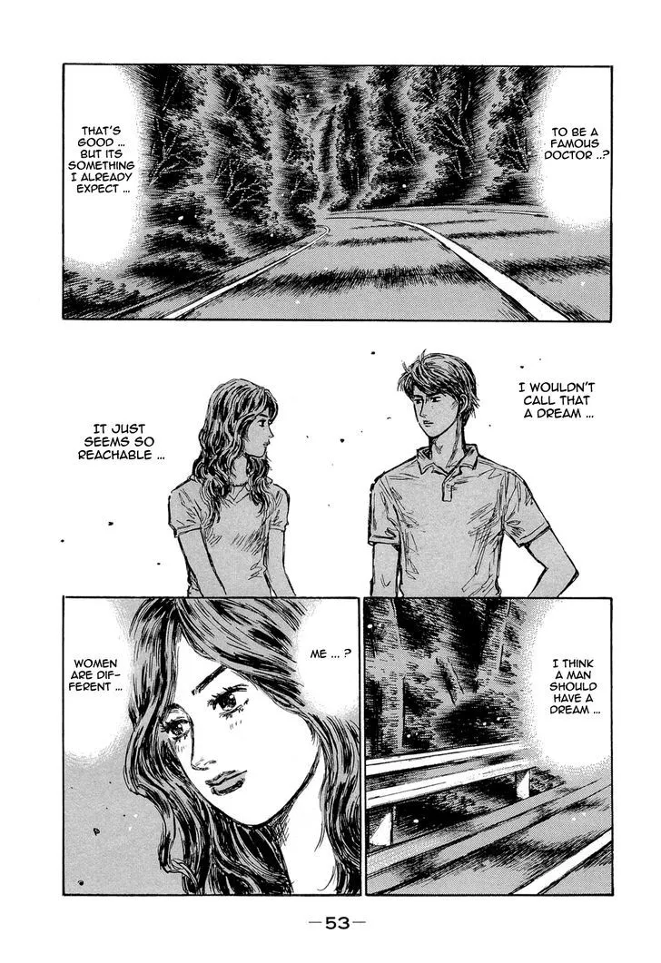 Initial D Chapter 598 page 7 - MangaNelo