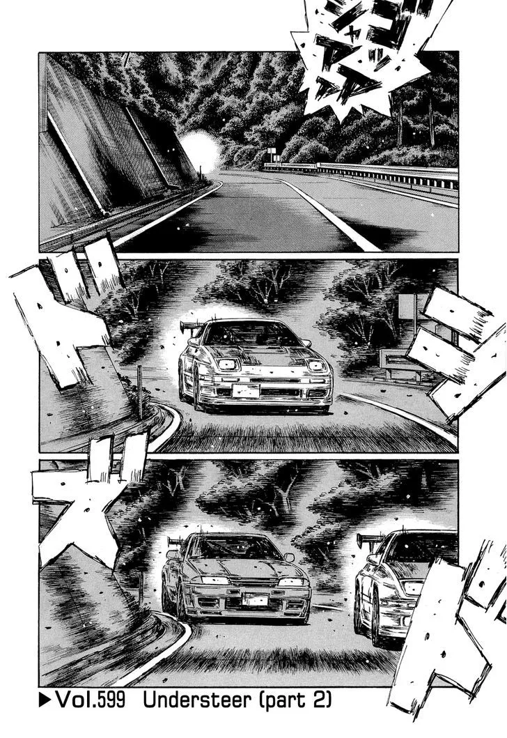 Initial D Chapter 599 page 1 - MangaNelo