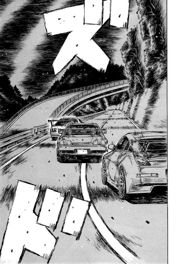 Initial D Chapter 599 page 2 - MangaNelo