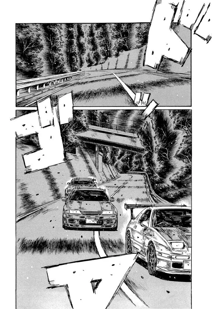 Initial D Chapter 599 page 3 - MangaNelo