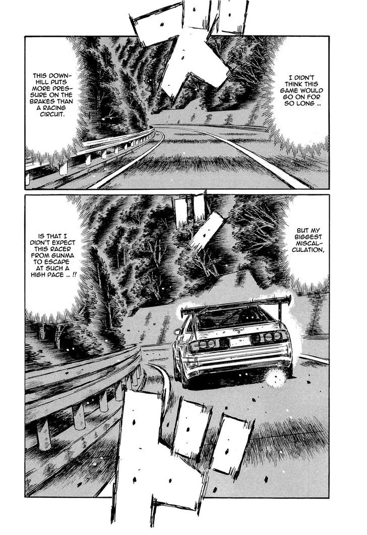 Initial D Chapter 599 page 5 - MangaNelo