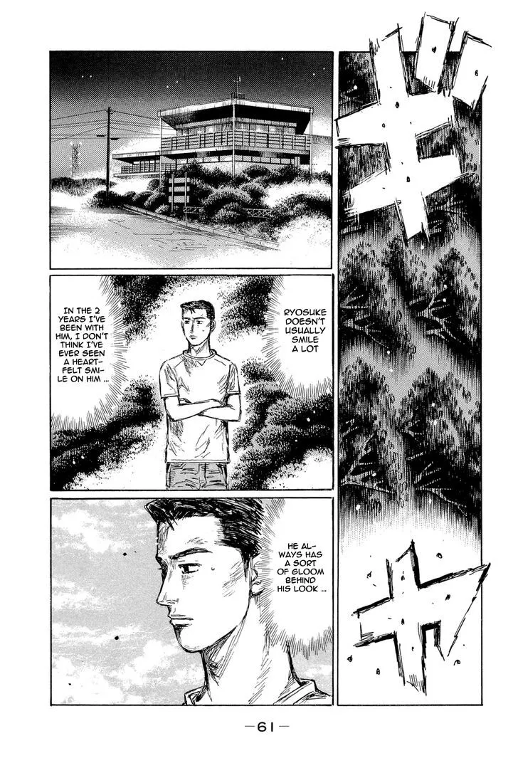 Initial D Chapter 599 page 6 - MangaNelo