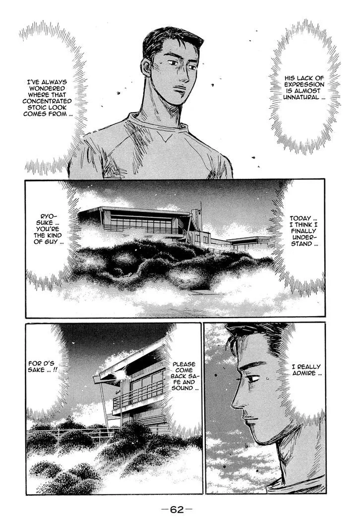 Initial D Chapter 599 page 7 - MangaNelo