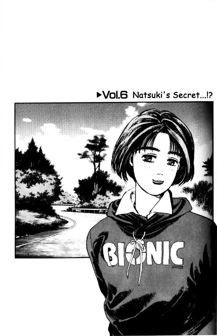 Initial D Chapter 6 page 1 - MangaNelo