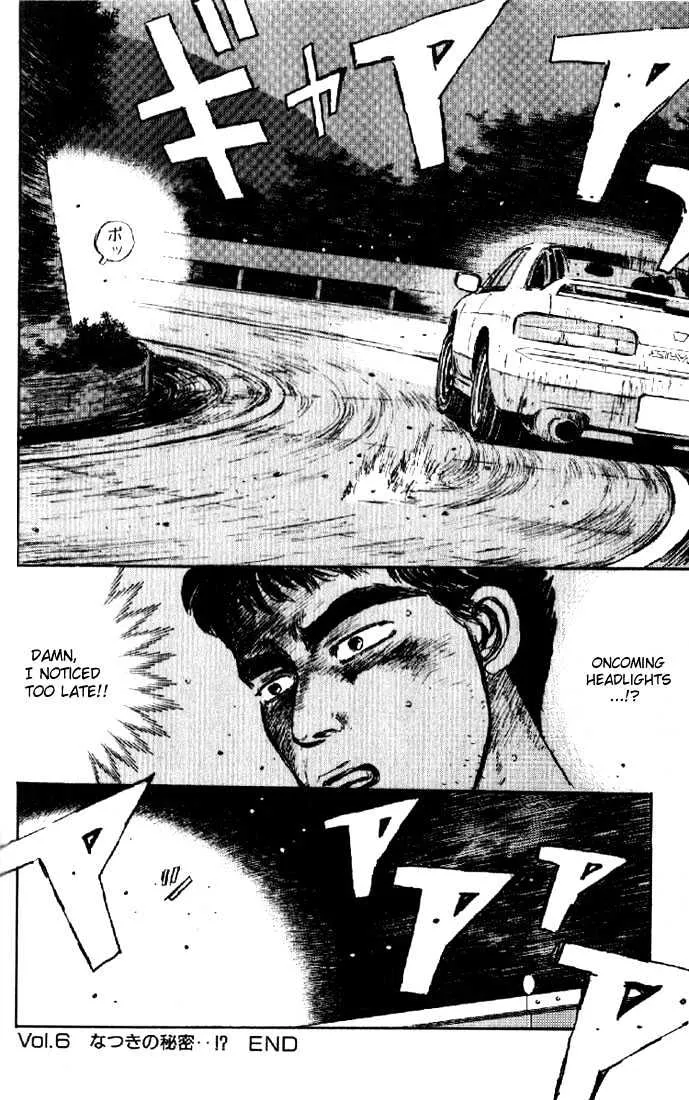 Initial D Chapter 6 page 20 - MangaNelo