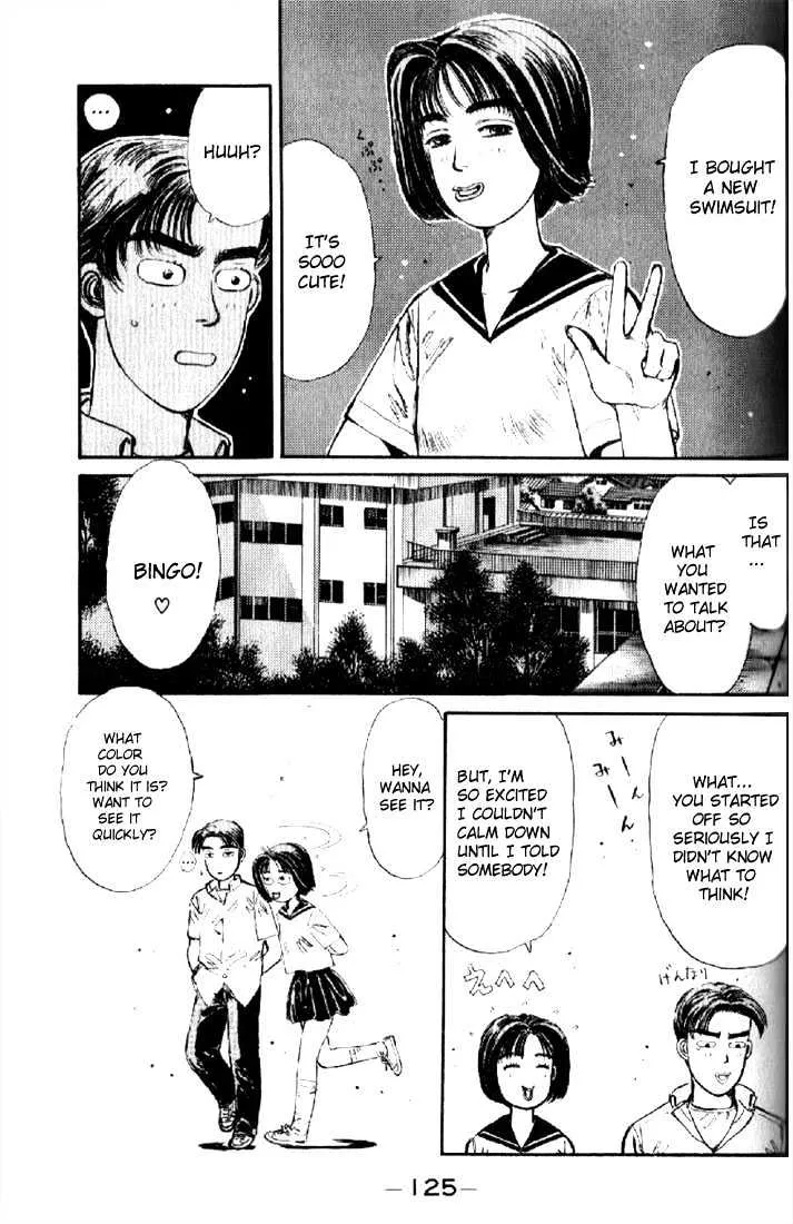 Initial D - Page 2