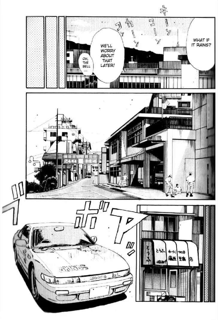 Initial D Chapter 6 page 5 - MangaNelo