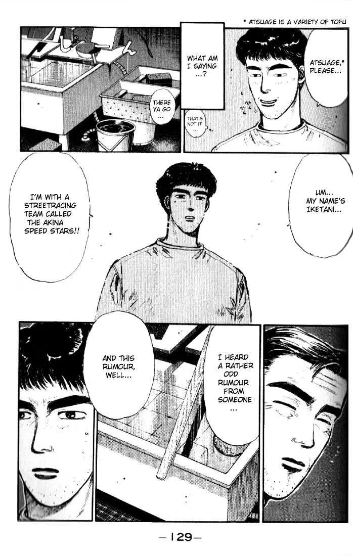 Initial D Chapter 6 page 7 - MangaNelo