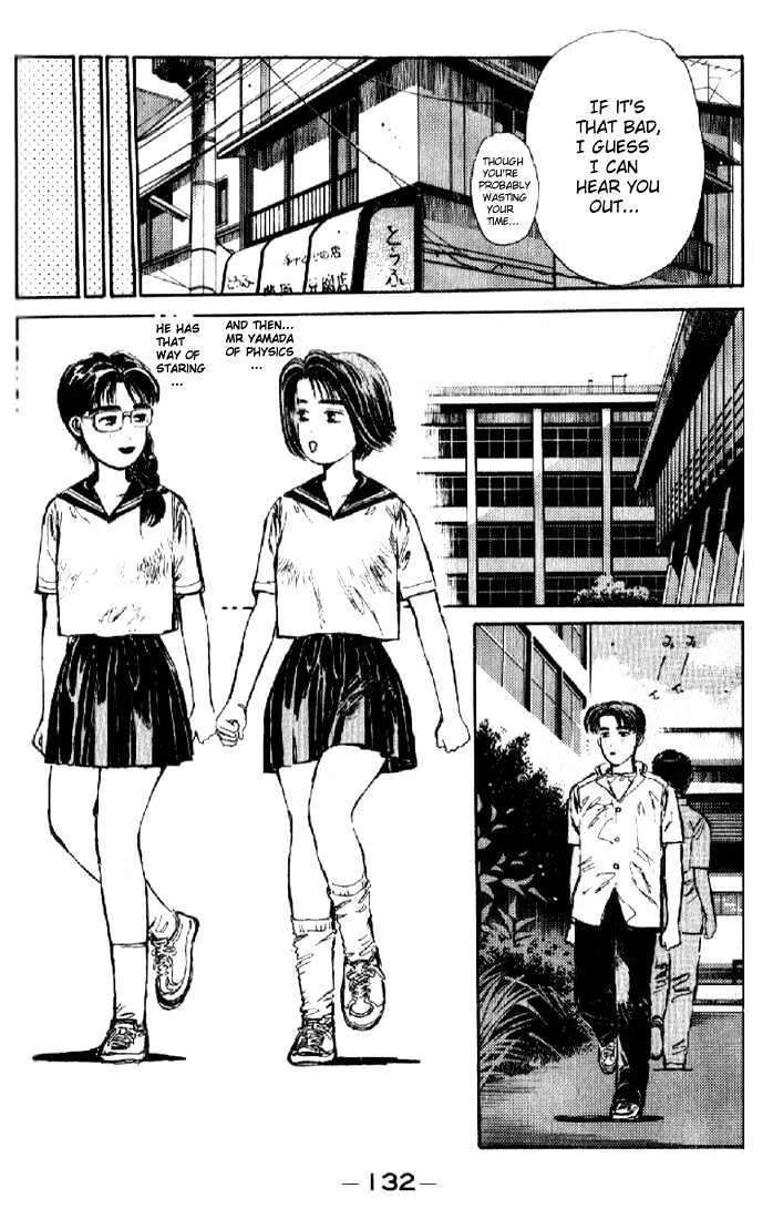 Initial D - Page 9