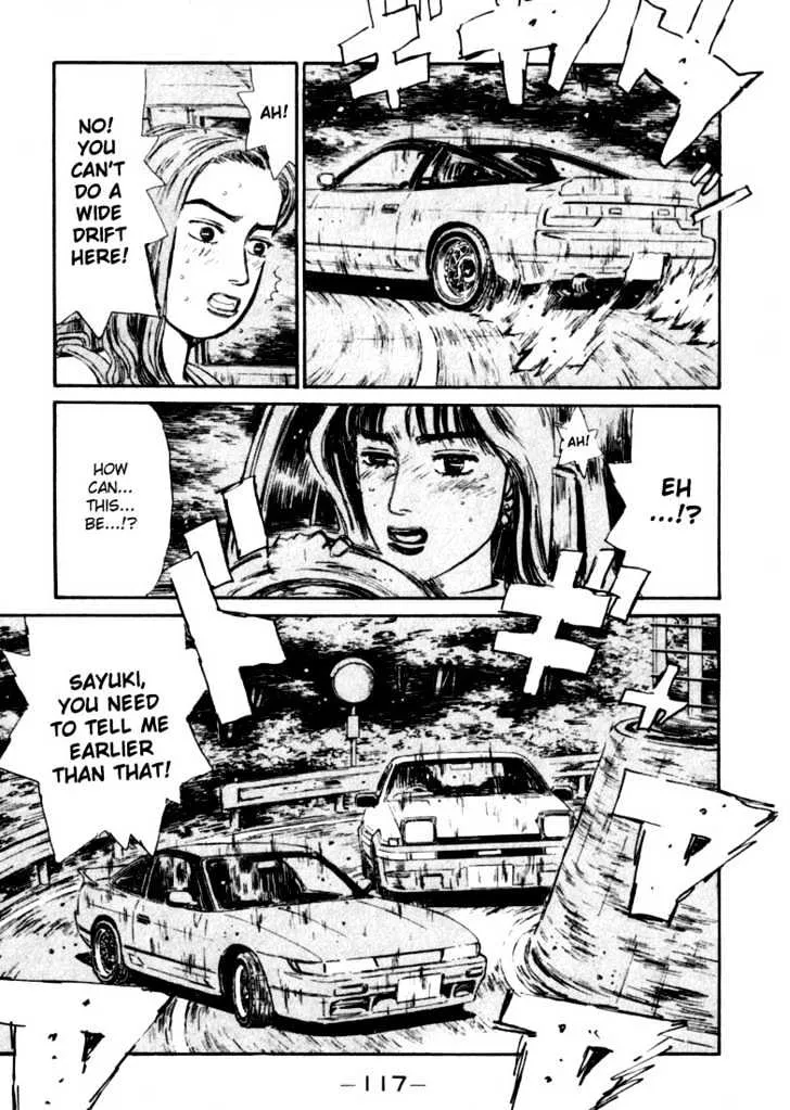 Initial D - Page 10