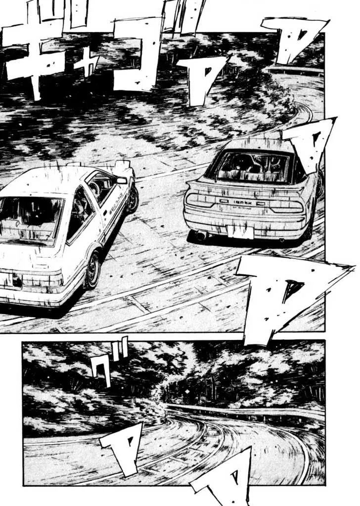 Initial D - Page 2