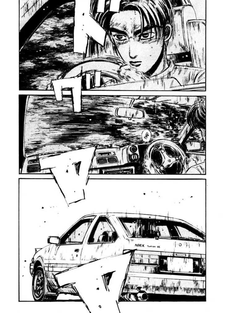 Initial D - Page 3