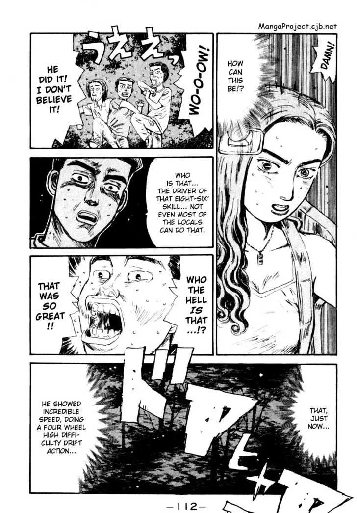 Initial D - Page 5