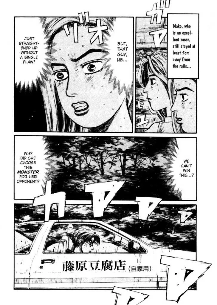 Initial D Chapter 60 page 7 - MangaNelo