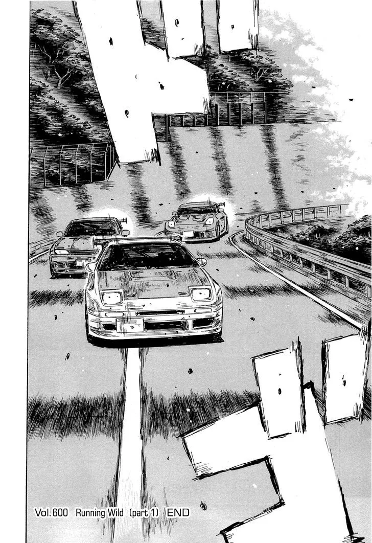 Initial D - Page 10