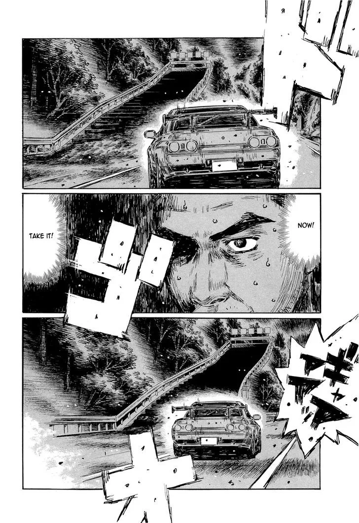 Initial D - Page 2