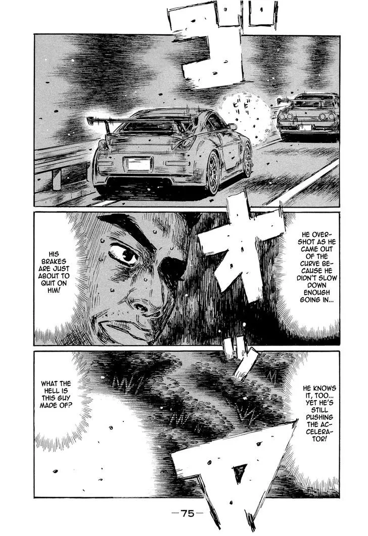 Initial D - Page 9