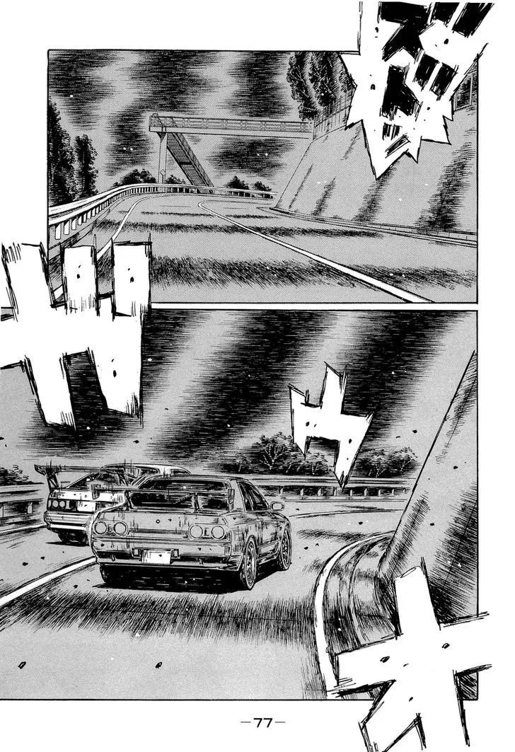 Initial D Chapter 601 page 1 - MangaNelo