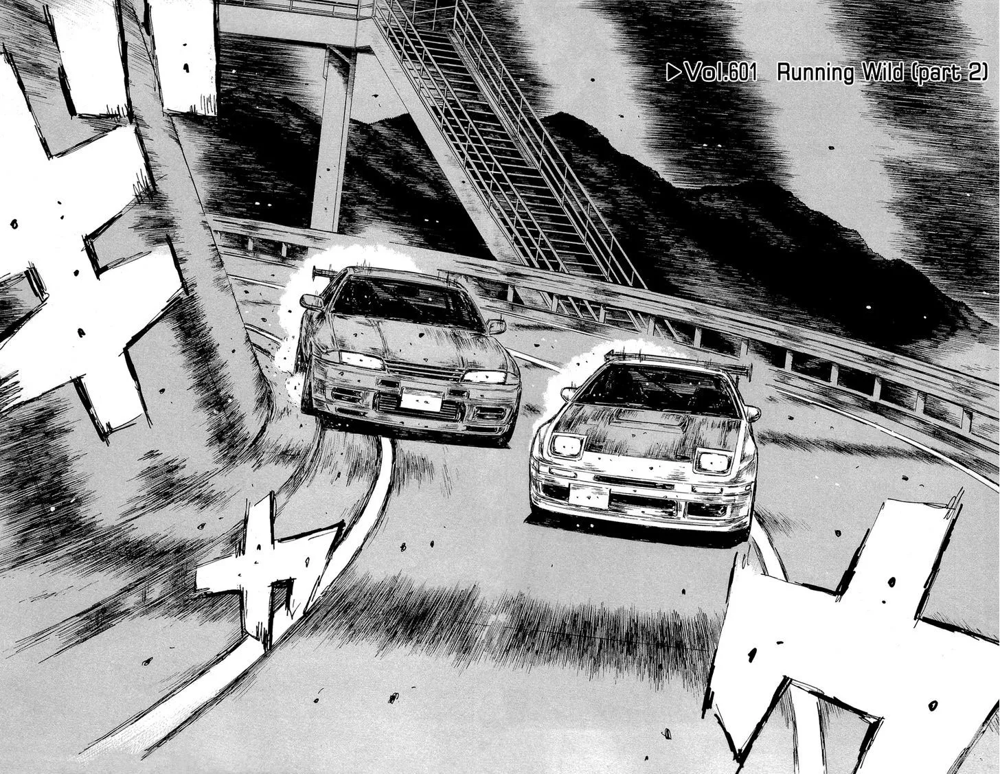 Initial D - Page 1