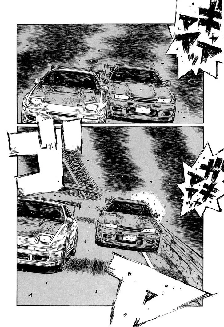 Initial D Chapter 601 page 3 - MangaNelo