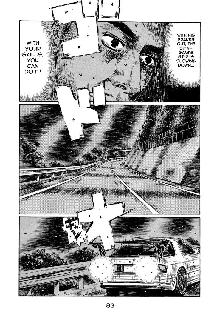 Initial D Chapter 601 page 6 - MangaNelo