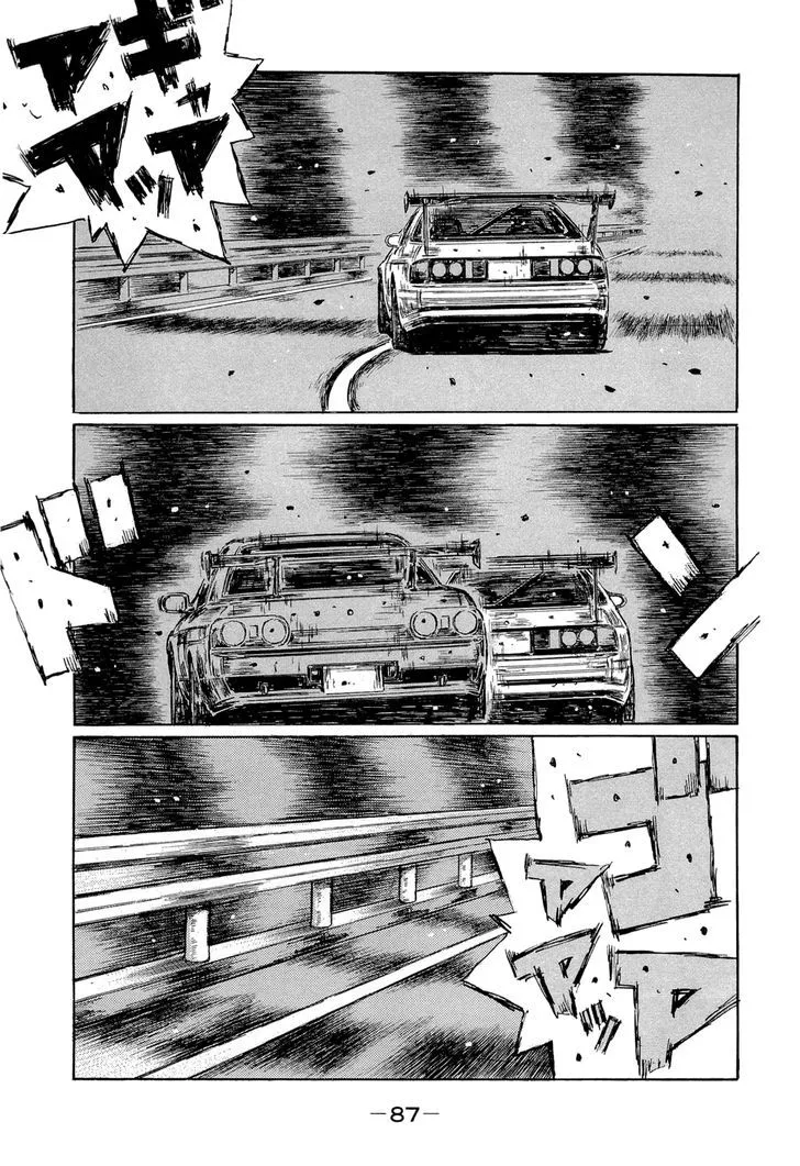 Initial D Chapter 602 page 1 - MangaNelo