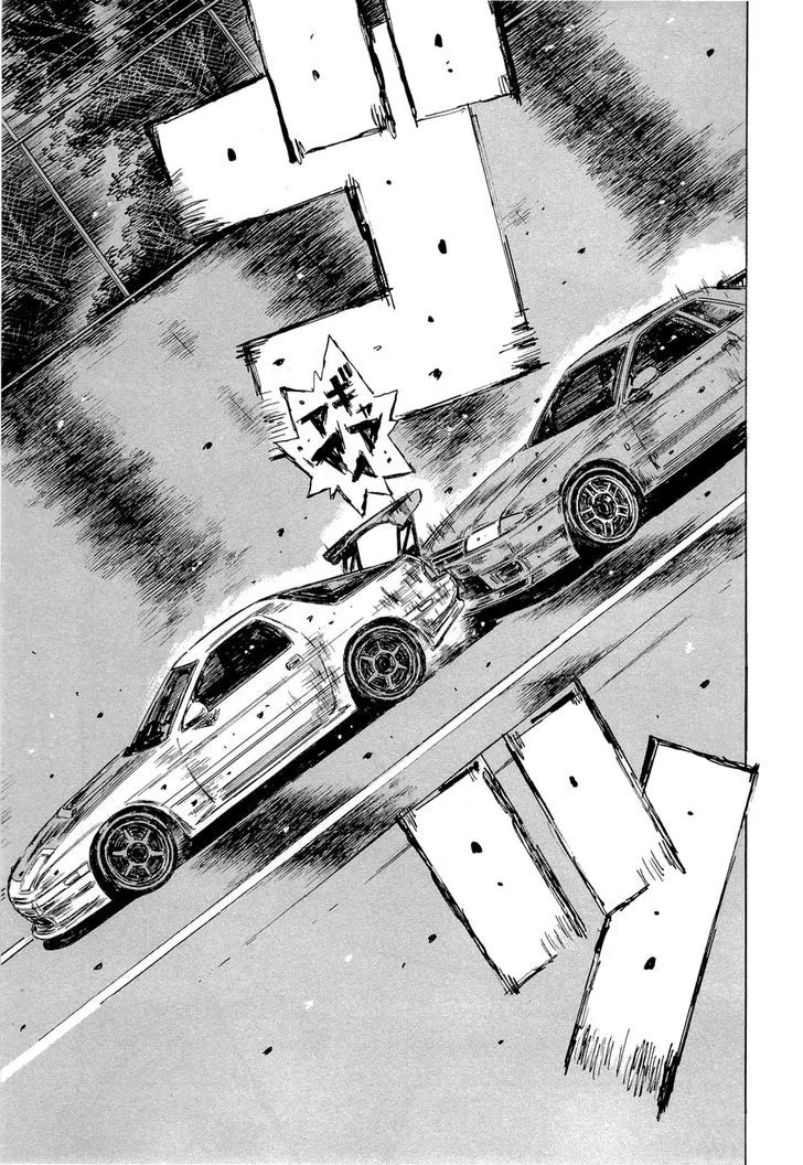 Initial D - Page 3