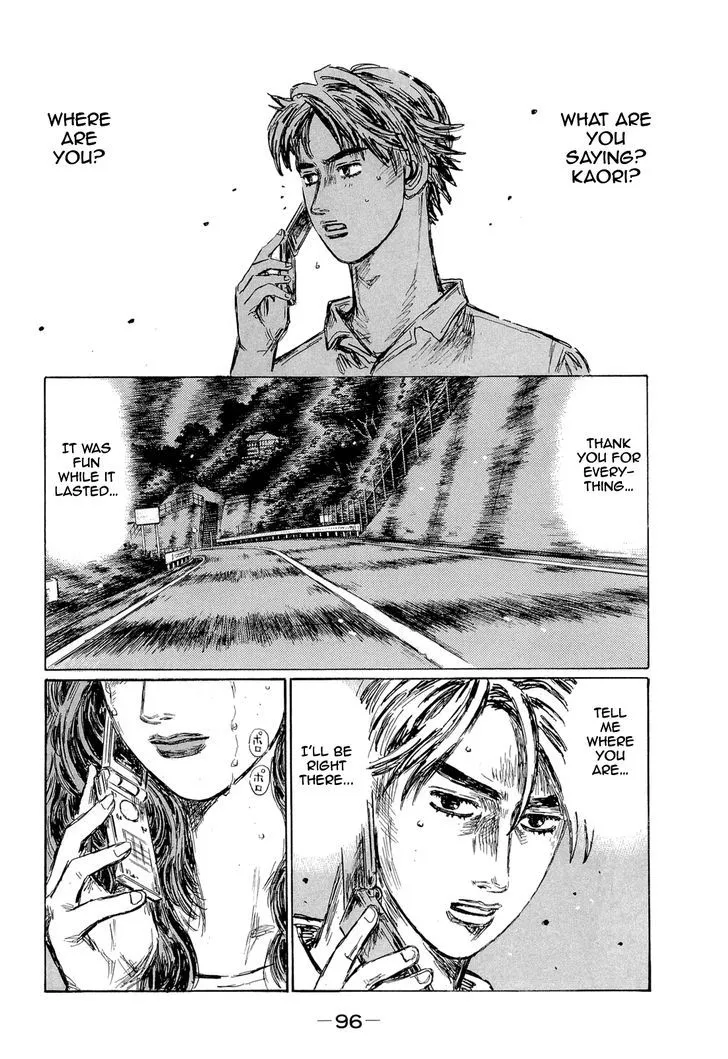 Initial D - Page 8