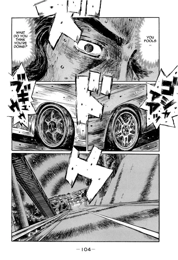 Initial D Chapter 603 page 3 - MangaNelo