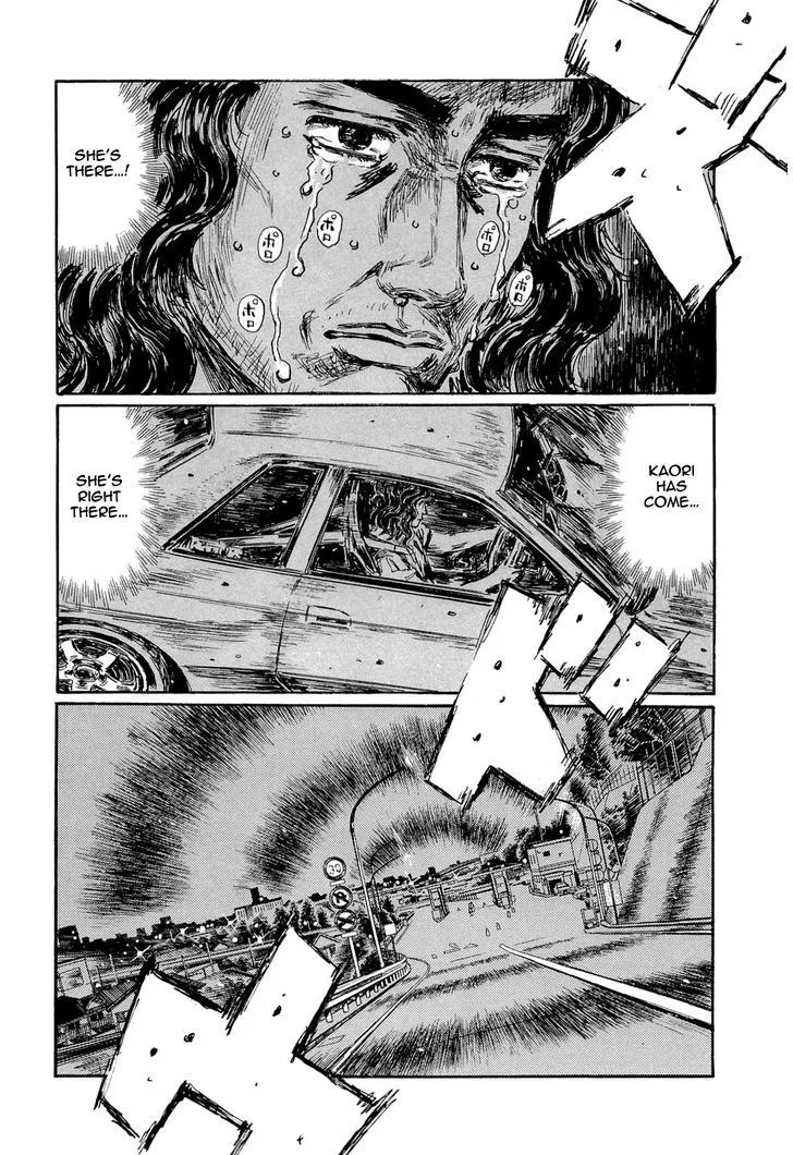 Initial D - Page 6