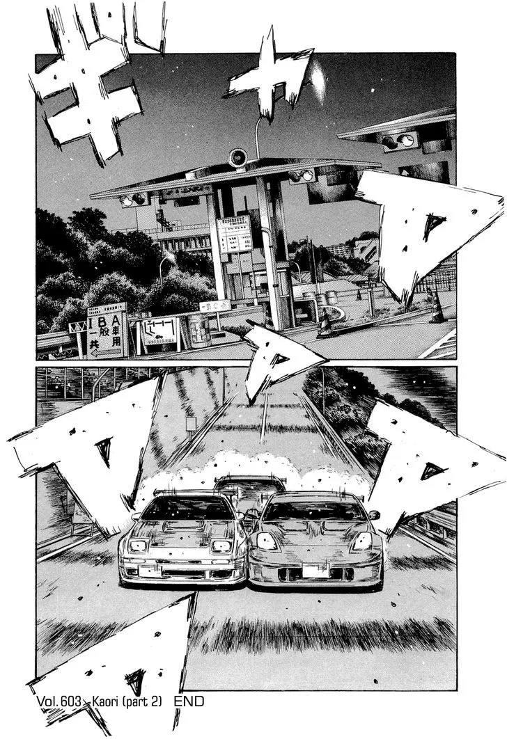 Initial D Chapter 603 page 9 - MangaNelo