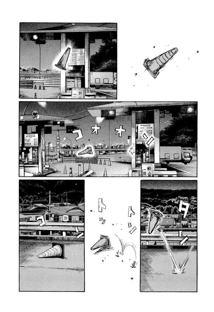 Initial D - Page 2