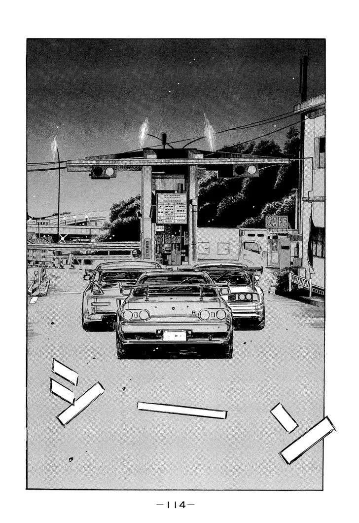 Initial D Chapter 604 page 4 - MangaNelo