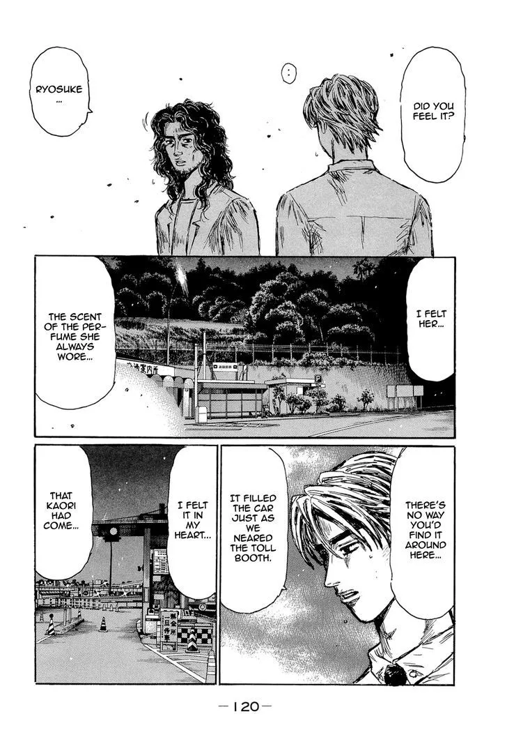 Initial D - Page 9