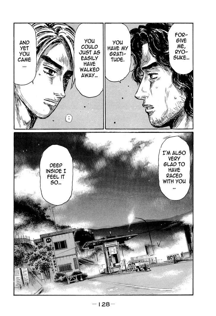 Initial D - Page 3