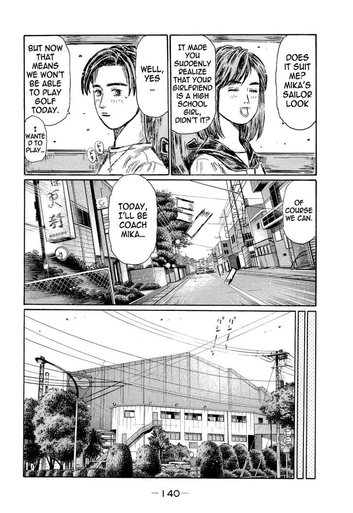 Initial D - Page 6