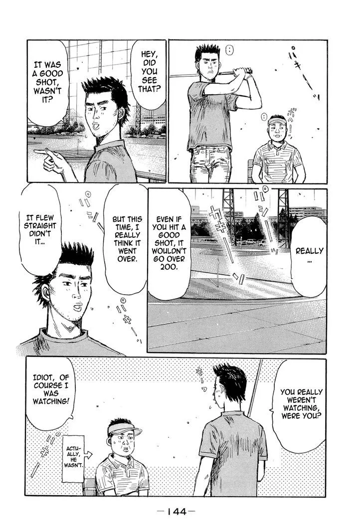 Initial D - Page 2