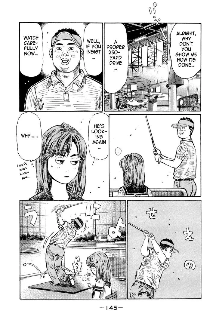 Initial D - Page 3