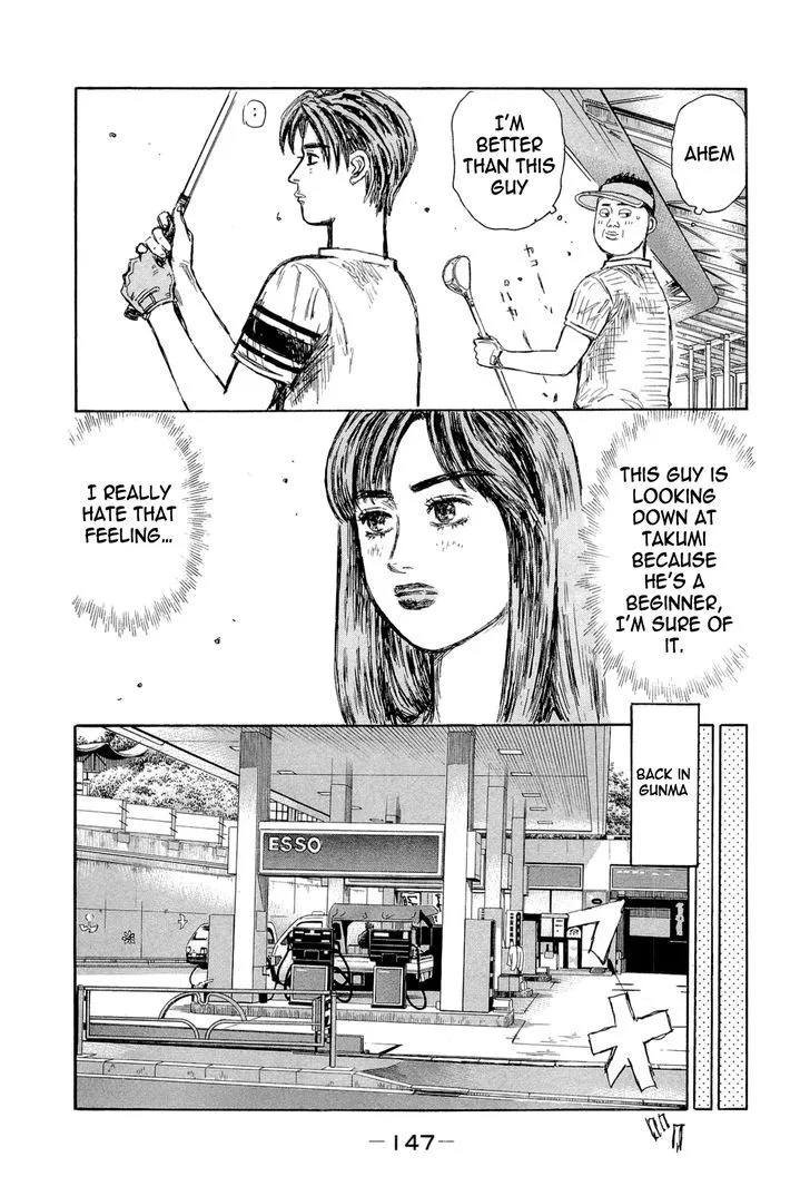 Initial D - Page 5