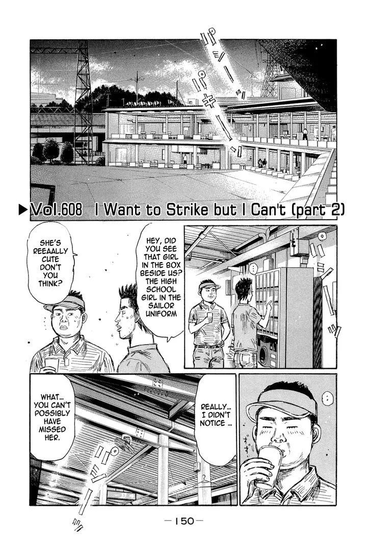 Initial D Chapter 608 page 1 - MangaNelo