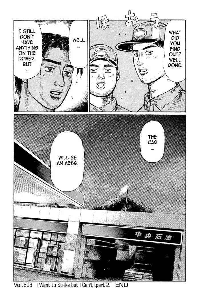 Initial D Chapter 608 page 9 - MangaNelo