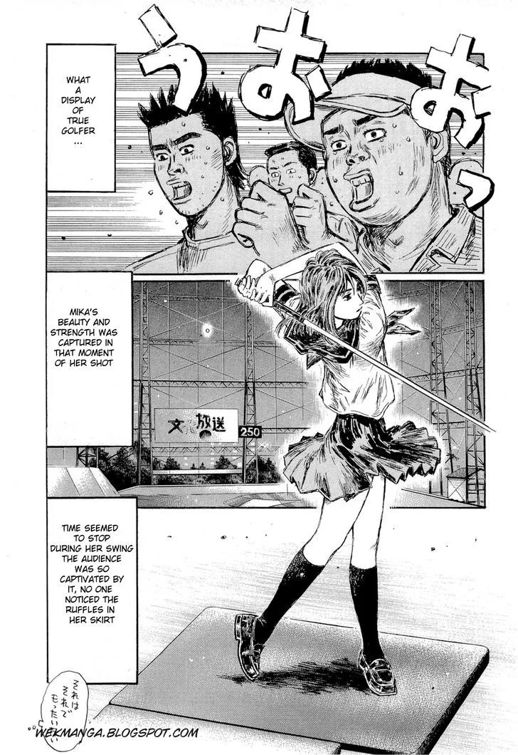 Initial D - Page 8