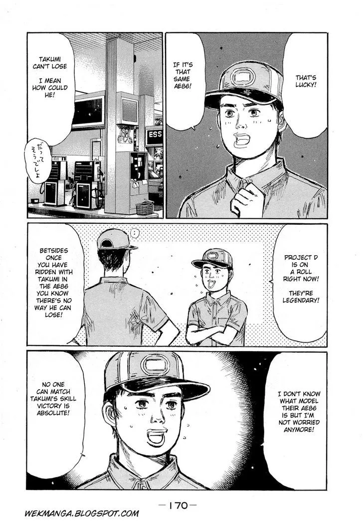 Initial D Chapter 610 page 2 - MangaNelo