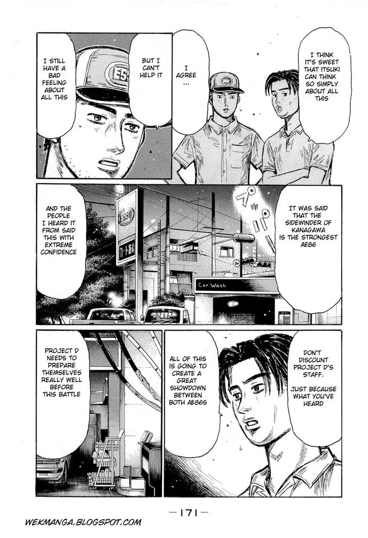 Initial D - Page 2